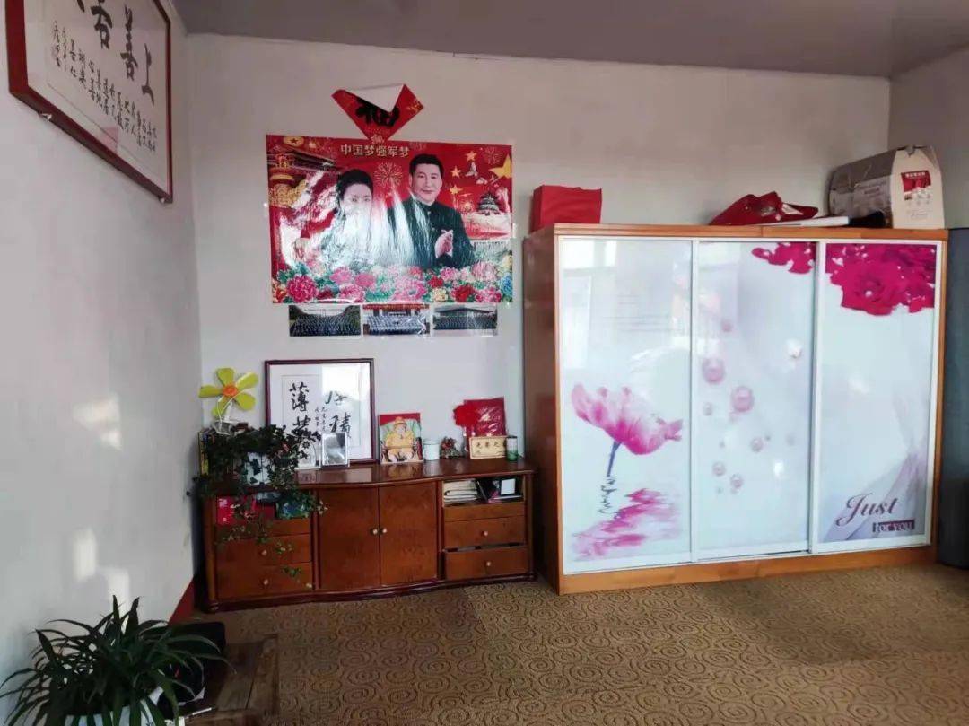 美丽庭院示范户闫风建家邵家沟村美丽庭院示范户辛崇东家邵家沟村美丽