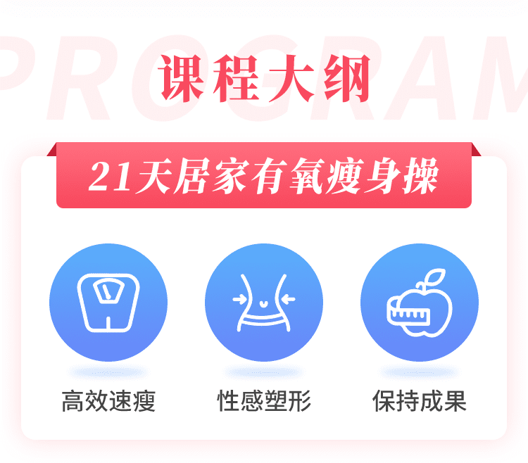 俞飞鸿74岁奶奶减肥30斤刷屏朋友圈：女人不管多大了，都不能放弃这一点