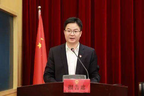 县人大常委会党组副书记沈孔鸿列席参加.