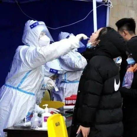 春节能出行么?哪些人要做核酸?最新防控要求在这里_活动_高风险_方案