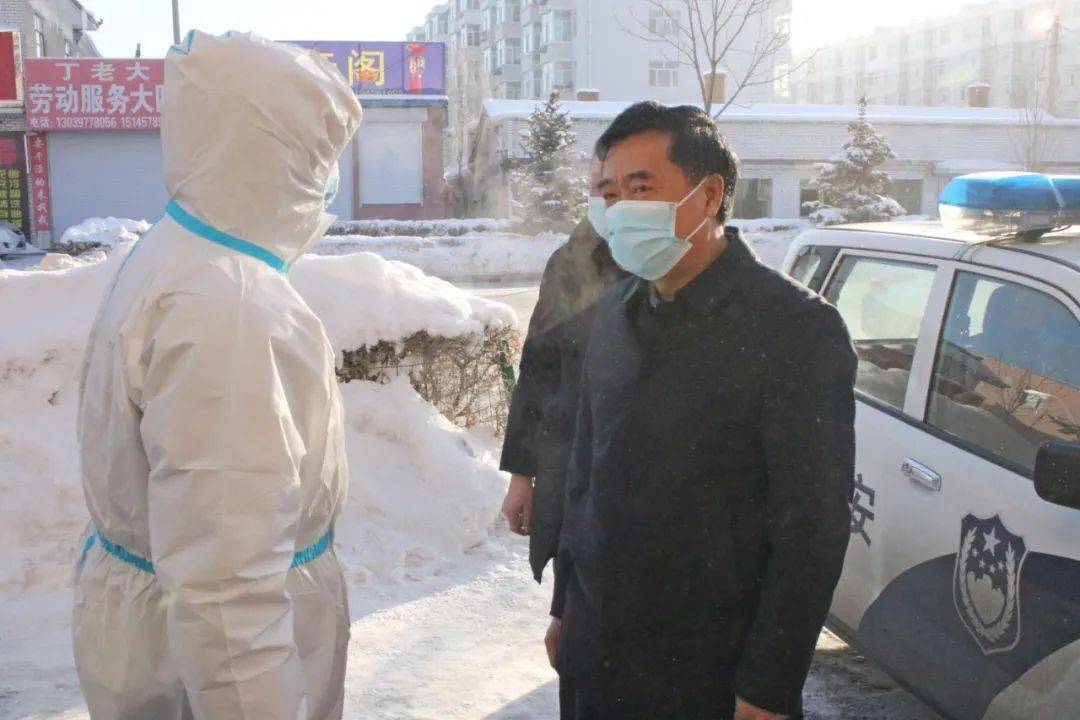 12月22日,沾河林业局有限公司严格按照五大连池市疫情防控指挥部统一
