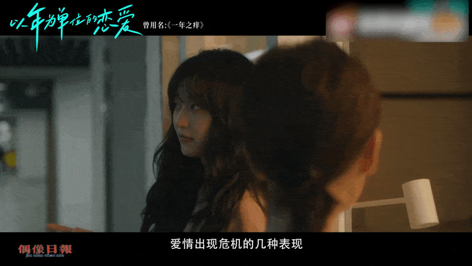 时间|多部「跨年档大片」杀到！古天乐、张智霖、黄宗泽...强势来袭！