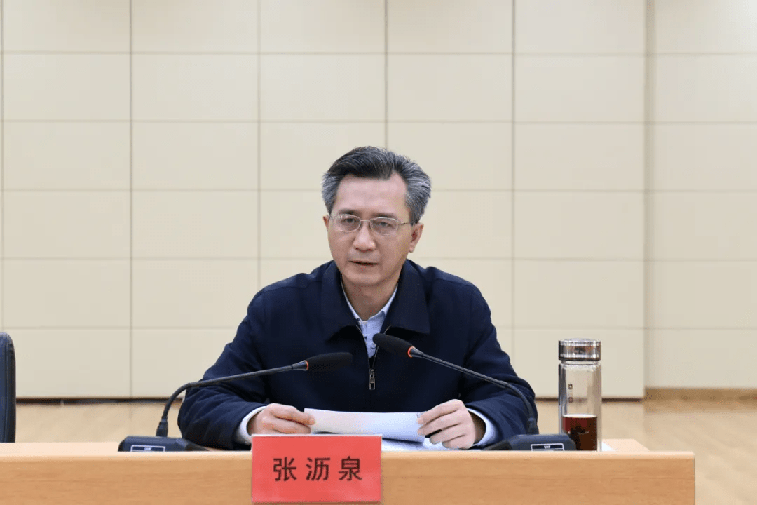 张沥泉指出,要强化思想认识,提高整改站位.