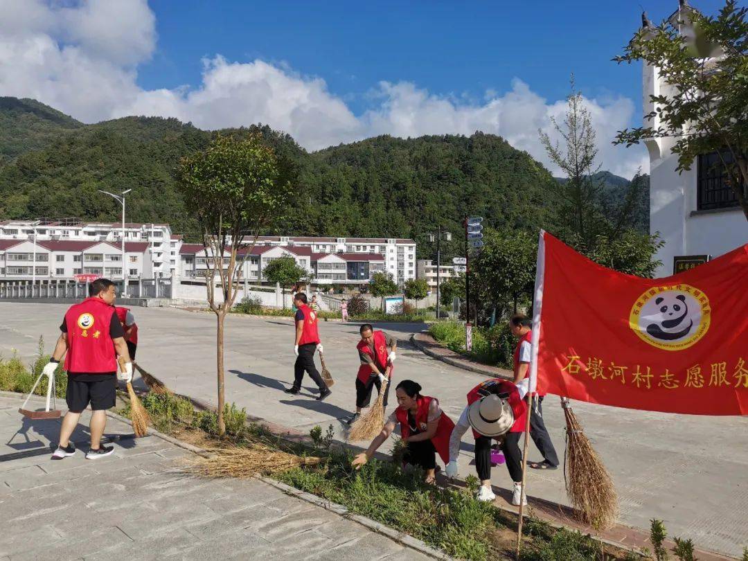 汉中佛坪县石墩河镇实践引领乡风文明服务助推乡村振兴