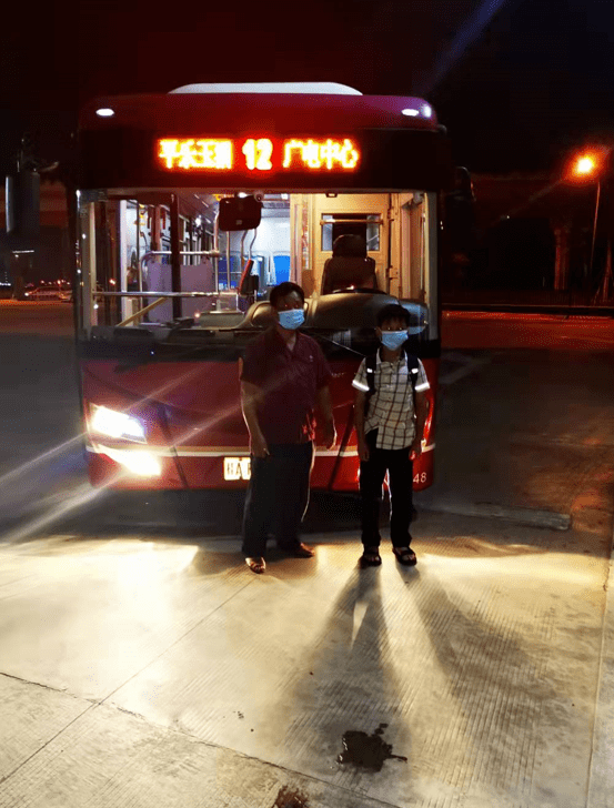 9月8日18:56,南宁白马公共交通有限公司34路1408号车驾驶员左纪相回场