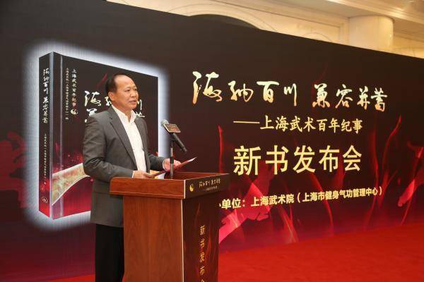 聯(lián)播|體壇聯(lián)播｜國(guó)際乒聯(lián)年終排名國(guó)乒領(lǐng)跑，山東泰山最快周末奪冠