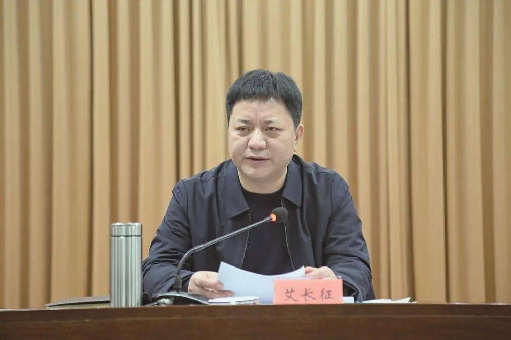 路北区委书记艾长征宣讲十九届六中全会精神以史为鉴 开创未来 奋力