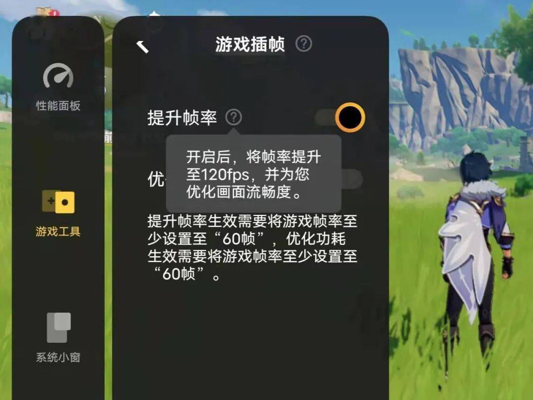 模式|骁龙888被iQOO干到了2699元，手游玩家又多了个选择。