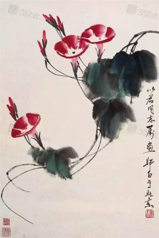 如何欣赏中国画视频 3e30af840ff84c428d05bad8e50c82ff.jpeg