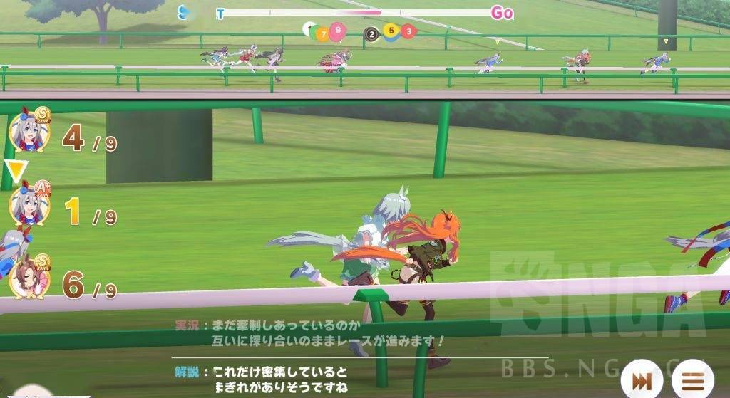 赛马娘 逃马质检机 探寻玉藻十字中距离的生存之道 直线 超越 思路