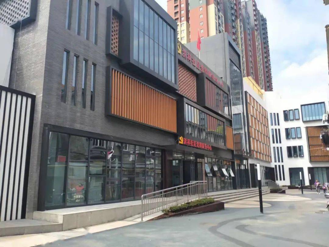 建强新班子奋进新征程叶修堂勠力同心矢志拼搏建设全面过硬领导班子