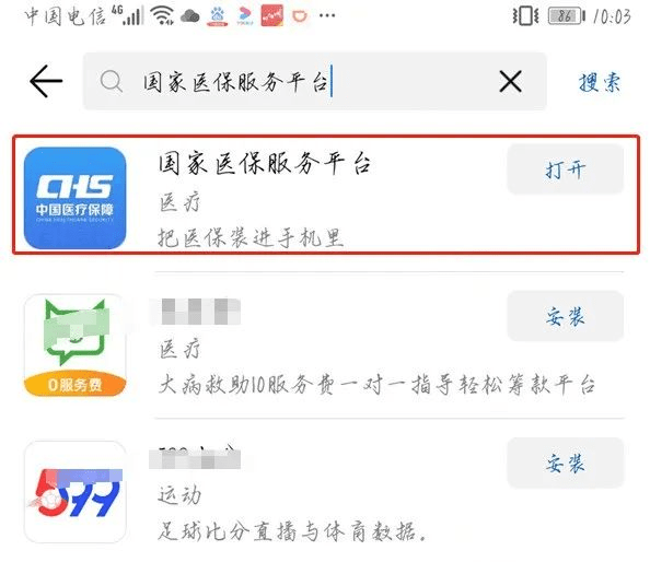 6e54b6a6f2644f83a4d73fb0a381cd02.png