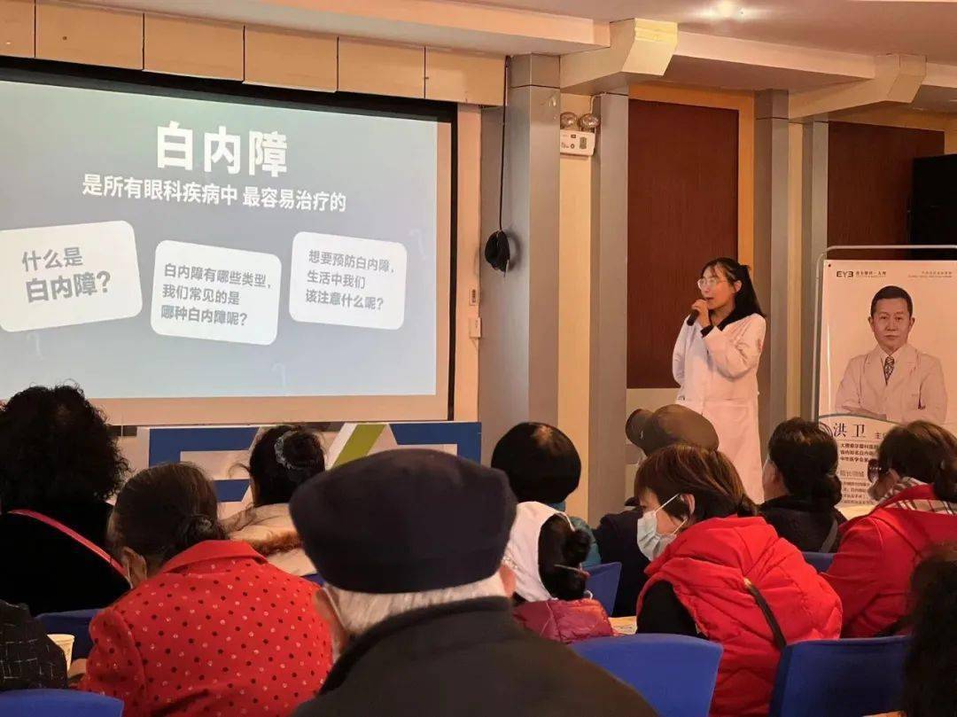 大理|大理爱尔眼科医院邀您共同见证黑科技——飞秒激光联合焕晶白内障技术