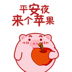 动态图片怎么发朋友圈 8a4192e1aa204d1f95eeea2eb2e04ed3.gif