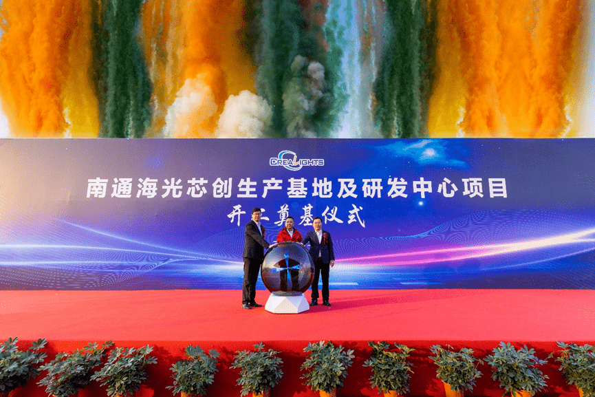 南通网站推广招商 来自搜狐网