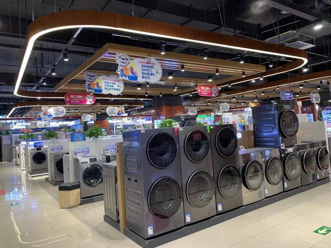 国美电器有限公司大兴第二商城建筑面积4000余平米.