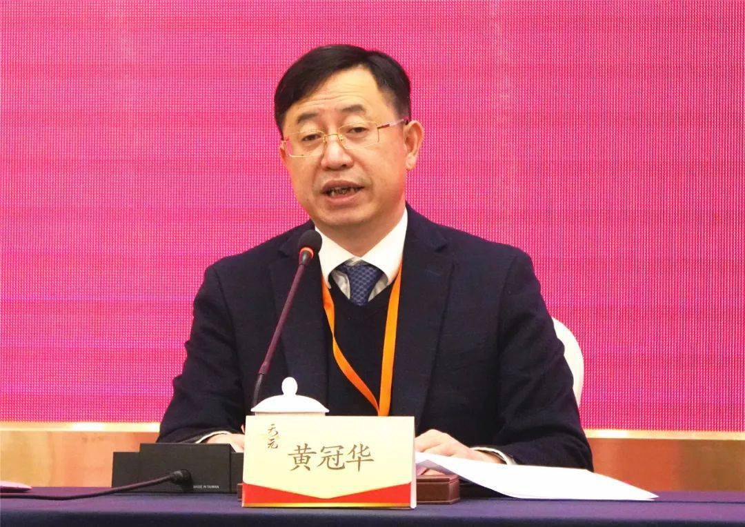 中国民主促进会三明市第五次代表大会召开