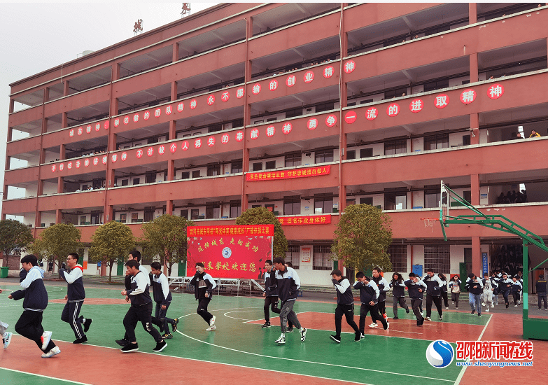 全校|武冈市城东学校开展消防安全紧急疏散演练活动