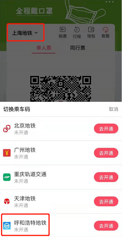 d370e238473e4605a234de3c73482c0d.png
