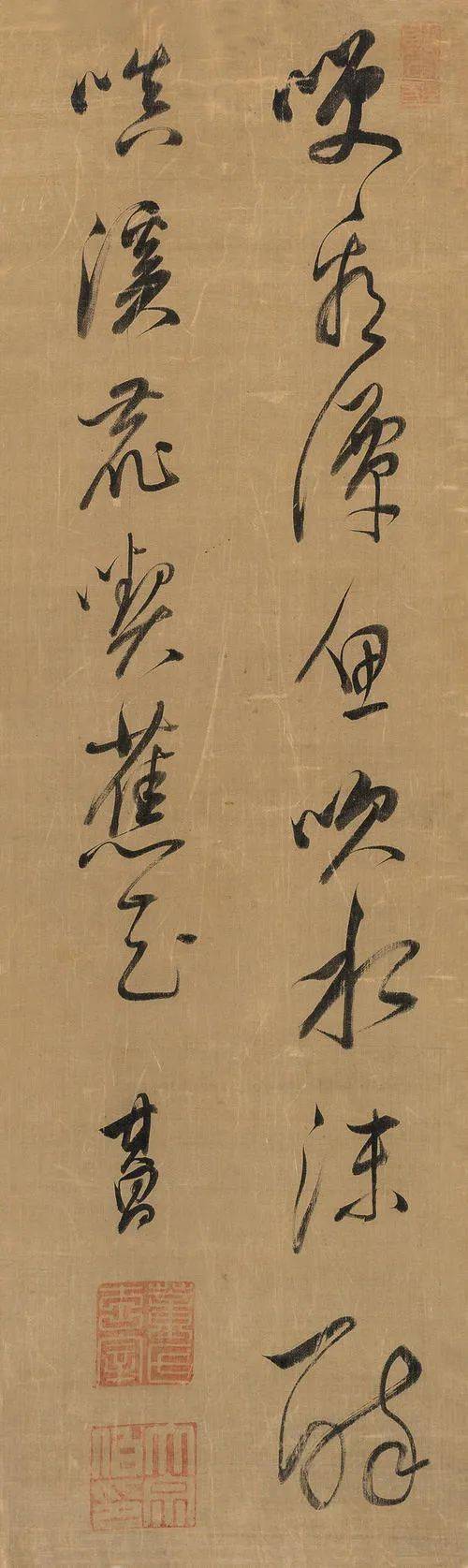 董其昌:晉人書取韻,唐人書取法,宋人書取意|純粹藝術_書法_傳統_作品