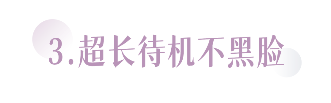 芽芽会化妆vs不会化妆的女生，到底有什么差别？