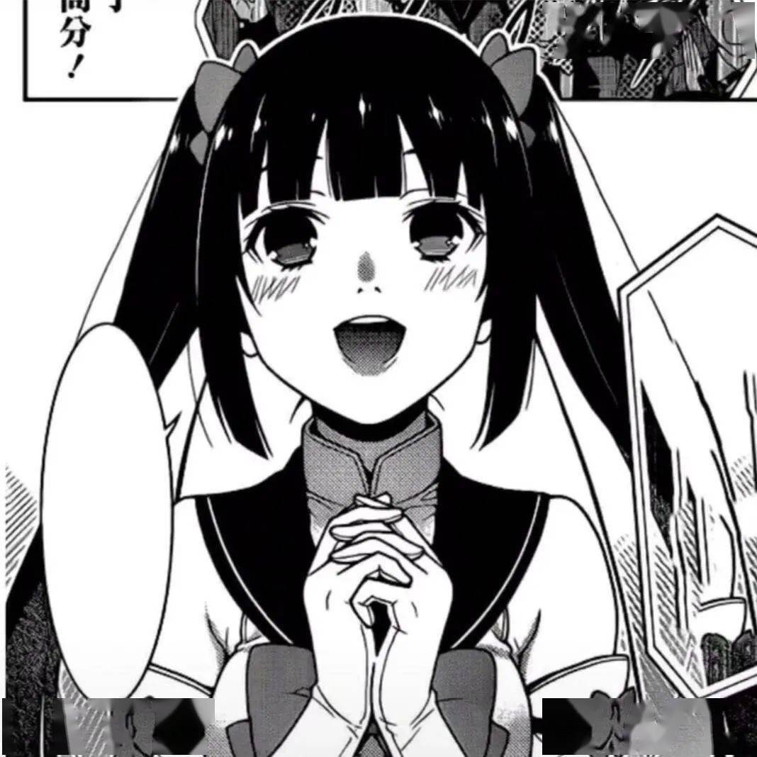 宝藏珍藏的男女生黑白动漫头像