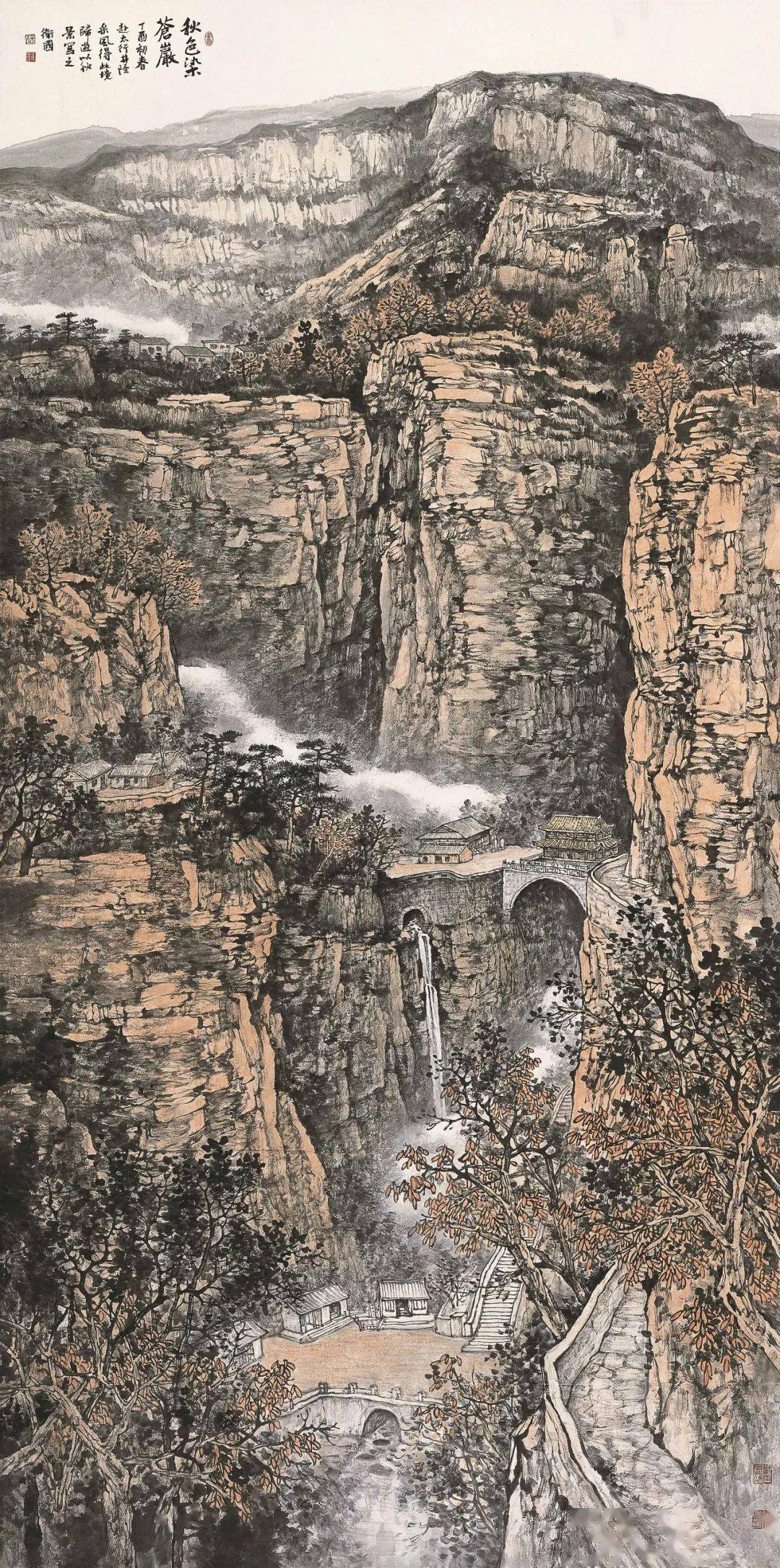 关注一幅画的诞生北京画院画家作品展在金陵美术馆开展