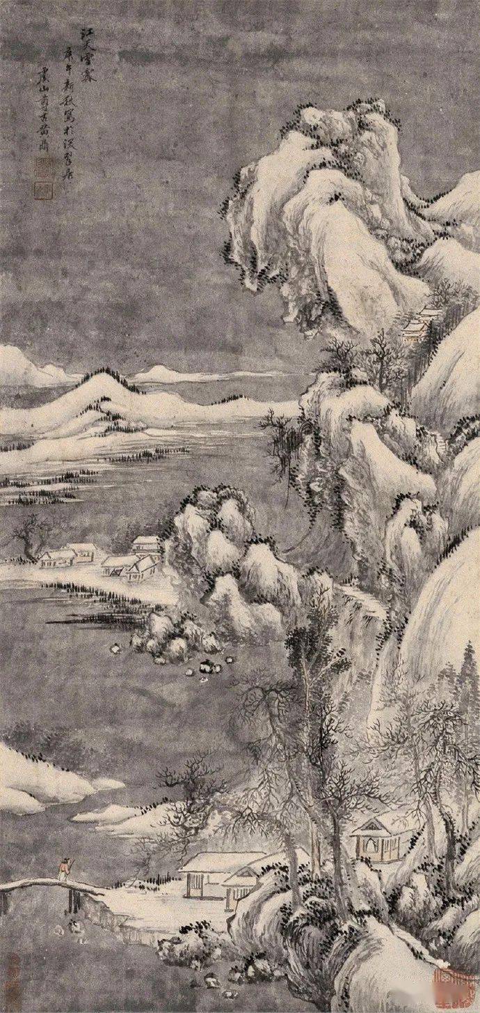 名品视界清代画家黄鼎的山水画欣赏一