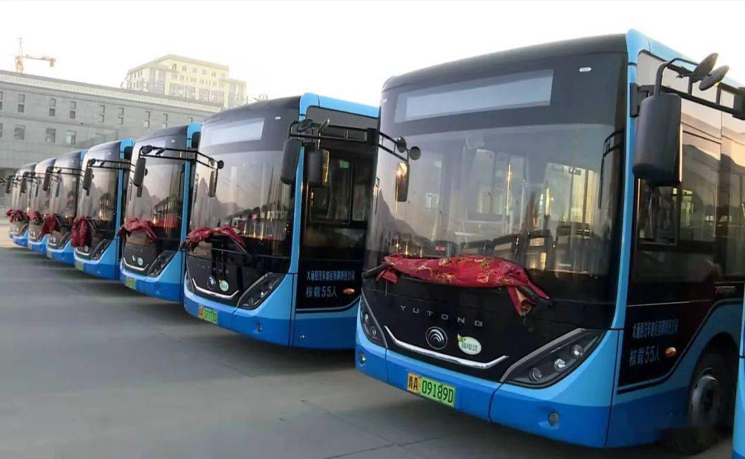 大通县50辆新能源纯电动公交车投放运营