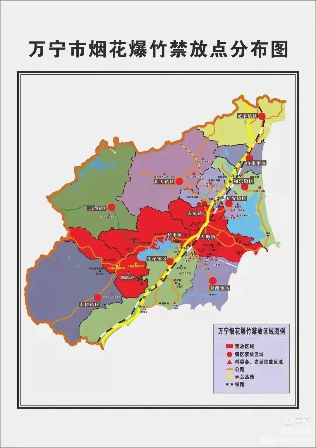 海南万宁市人口_2018年最新,你所不知道的海南各市县面积和人口排名(3)