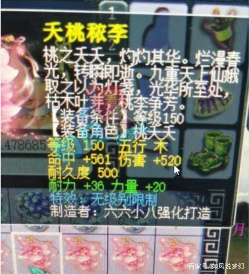 梦断牙,愿破凶兆,祈愿家人安康顺遂 梦断牙,愿破凶兆,祈愿家人安康顺遂