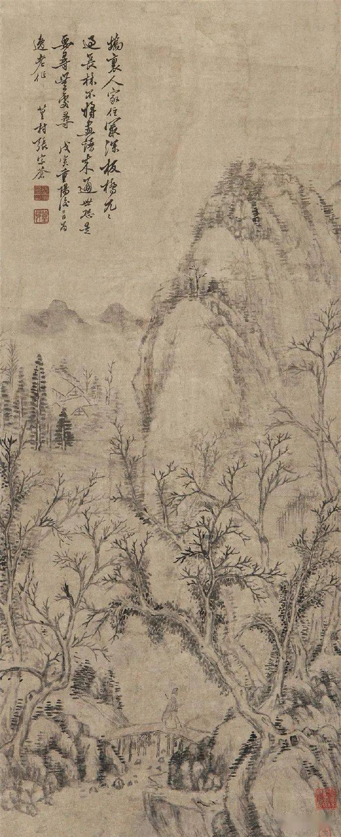 名品视界清代画家黄鼎的山水画欣赏一