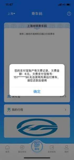 6c40a31adfc24f6fa715a39d8178694d.jpeg