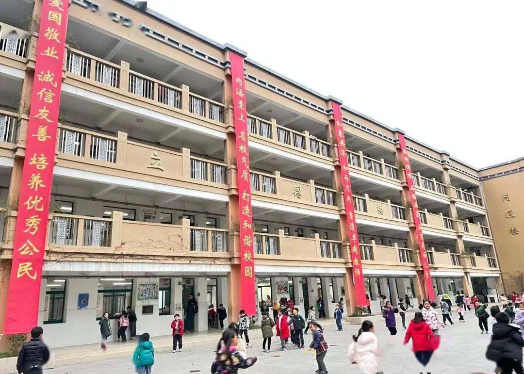 校园新闻妙笔作文展风采喜报走进南京市长江路小学