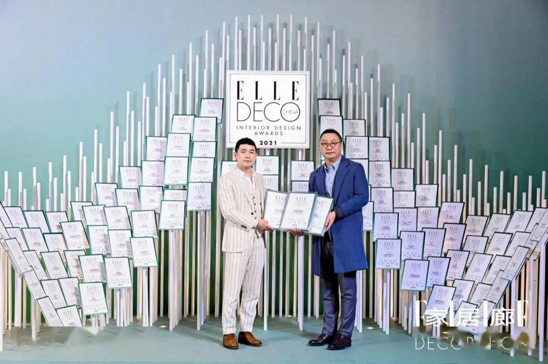 盛典《家居廊》年度设计盛典：乘风破浪，逐浪入海