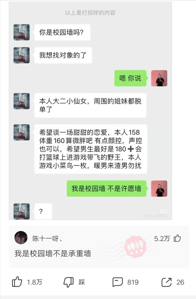 7833147cdc7a4ce6bbb2f6184d86a7f5.png