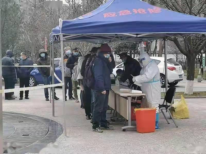 联通|陕西联通全力以赴抗击疫情 暖心服务满足用户需求