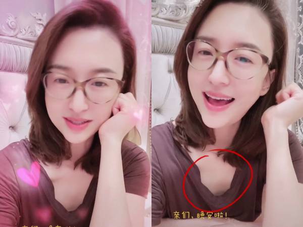 张蕾近况曝光,录视频状态似微醺,大领口露出"排骨胸"_杨帆_网友_春晚