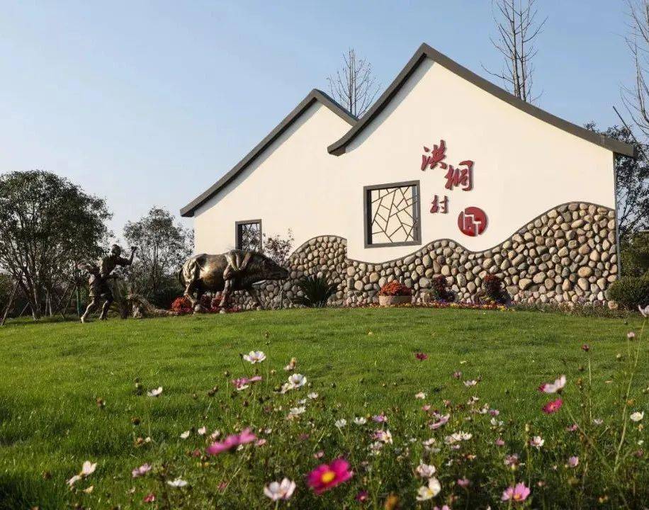 喜报余杭区美丽乡村建设又获省级优胜