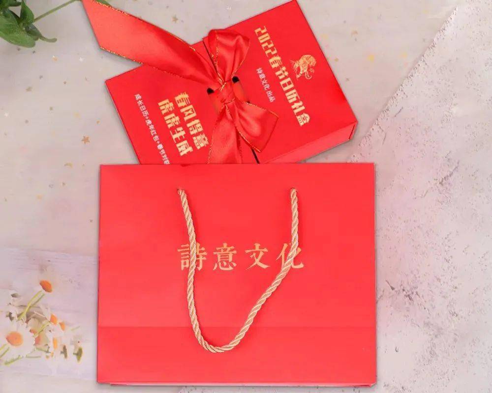 成长|“春风得意马蹄疾”日历出限定礼盒啦！新年送礼，就选它