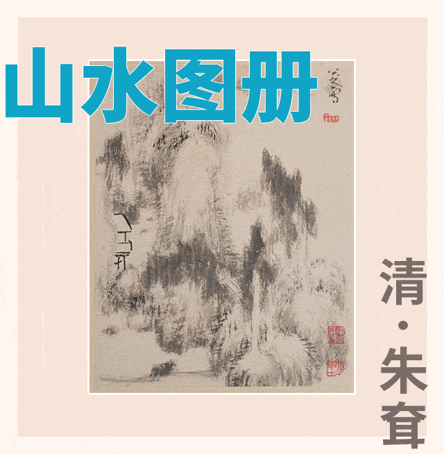 “春风得意马蹄疾”日历出限定礼盒啦！新年送礼，就选它