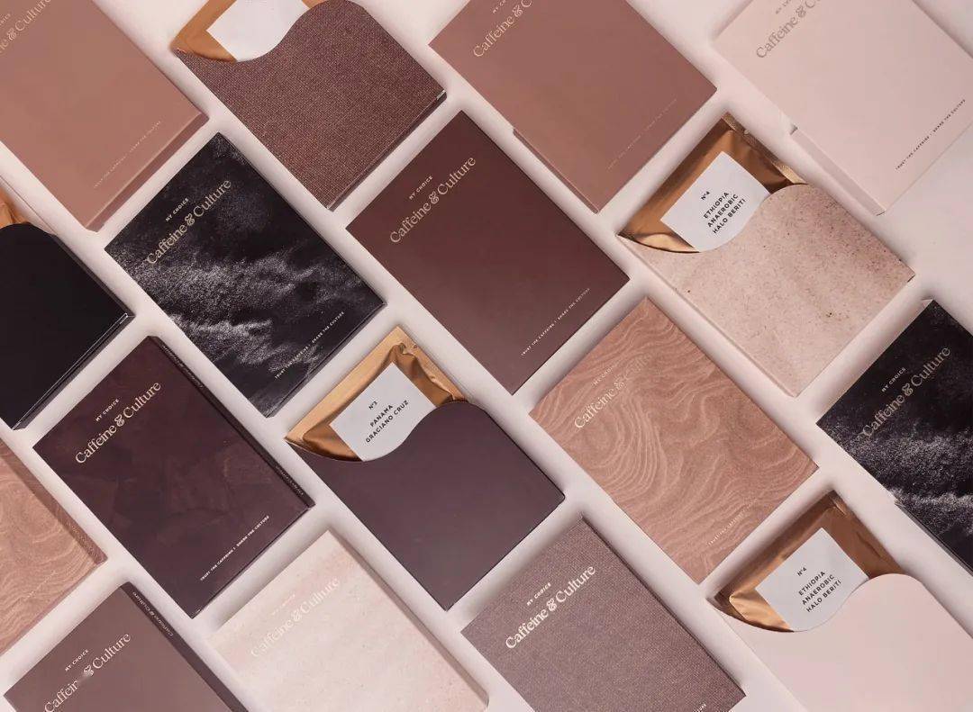 精品咖啡轻奢主义小礼盒包装设计