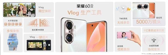 功能|《拯救小短手》暖心上映，荣耀60系列Vlog隔空换镜让小短手逆袭了