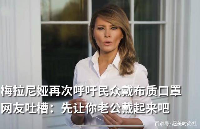 塞尔维亚总统和夫人好甜众人面前整理西装她穿礼服似希腊女神