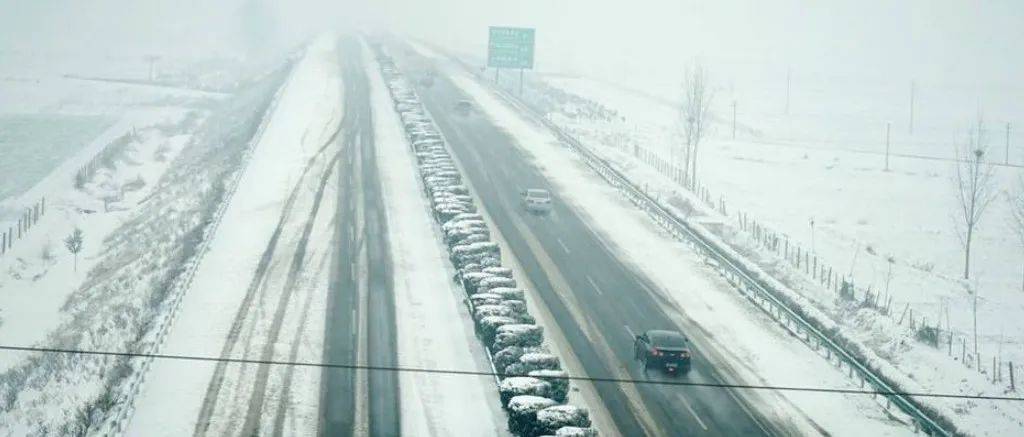 最新天气：最低-5℃，本周末为降雪最强时段！交警提醒：非必要不出行！_寒潮_湖南省_大风