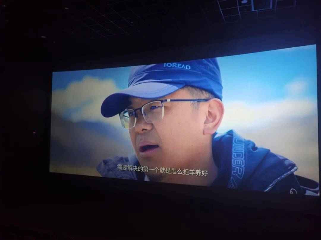乡村振兴电影我们是第一书记用生命践行初心使命广汉第一书记们感同身