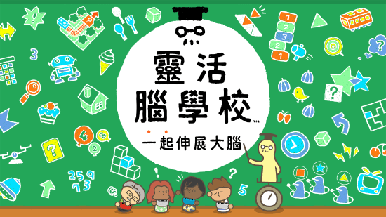 Fami|Fami通周销榜：《宝可梦：钻/珍》继续夺冠