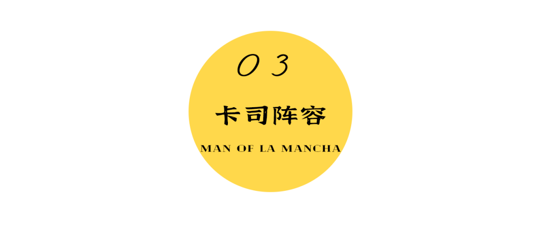 look连演5年2329场这部百老汇经典回来了