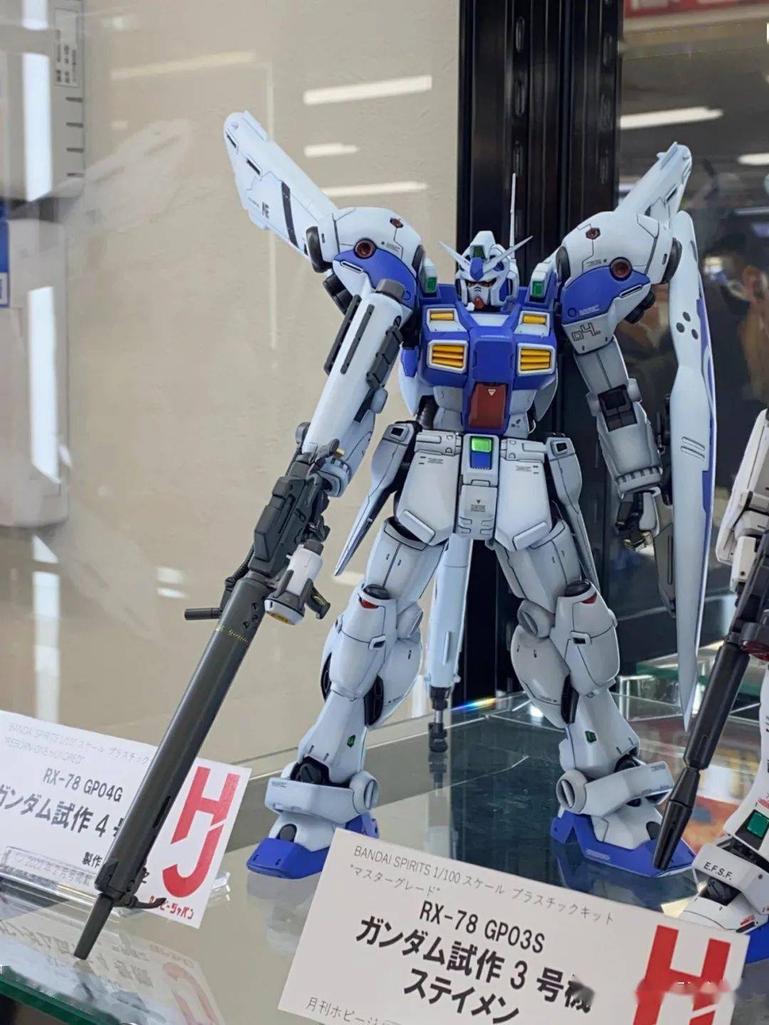 大幅にプライスダウン 初版 Super Mj 機動戦士ガンダム Ms造形資料集 ガンプラ作例集 本 00 Gp01 Gp02 Gp03 ステイメン ドム F91 F90 Bandai ザク Z ジム Www Lacistitis Es