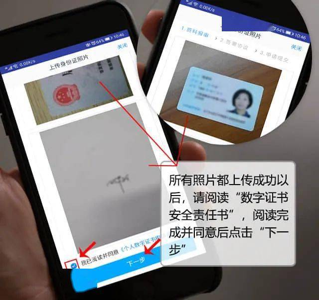 网上开户服务时间_期货开户云手机开户APP_期货开户云开户